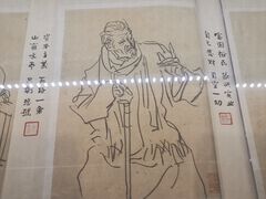 -北京人艺戏剧博物馆