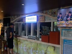 -中阿兰牛肉面(悦海新天地店)