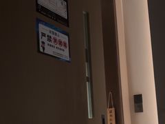 -水之梦(黄浦店)