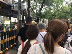 -马文章胖子甑糕(洒金桥店)