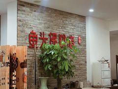 -食神鱼头佛跳墙(百子湾旗舰店)