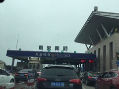 -海安新港(公交站)