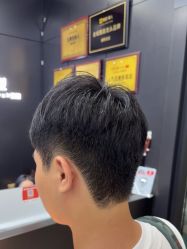 -藤野造型
