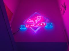 -ZING鲸鱼啤酒(葡萄院店)