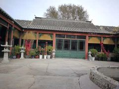 -三品尚院(贝勒府旧址店)