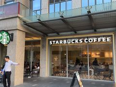 -星巴克臻选(珠海富华里店)