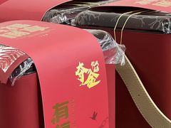 -南丰汇(新港东路店)