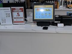 -卢米埃影城(苏州园区华润杜比全景声激光店)