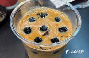XXXXL Big Grass Milk Tea