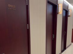 -爱康国宾体检中心(五角场万达广场分院)