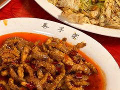 -巷子深菜馆·津门肘子(滨海店)