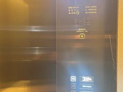 -长沙尼依格罗酒店