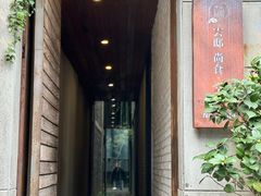 -半坡国际艺术区