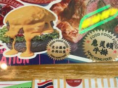 -肥韬茶餐厅(南山mini店)