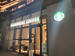 -星巴克(新达汇三林店)