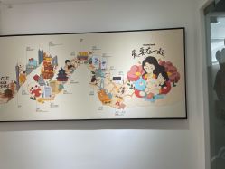 -咪咪比基尼脱毛专业店