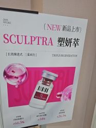 -美莱医学美容医院