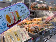 -PAOPAO Bakery&Café(港汇店)