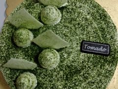 -Tomado绿色烘焙(大尧三路店)