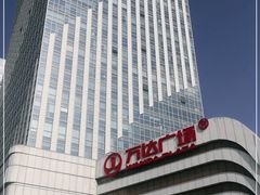-万达广场(大明宫店)