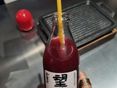 -微醺烤牛·炭火烧烤·精酿啤酒(东郊记忆店)