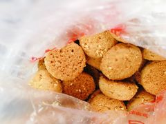 椒盐酥-宫廷糕点铺