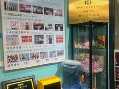 -艺熠舞蹈口才主持表演艺术中心(爱琴海校区)