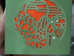 -皇玥(尖沙咀店)