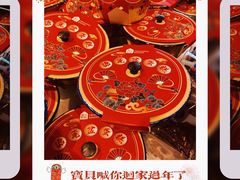 -盒马鲜生(双清路店)