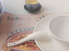 -有心德(麦地店)