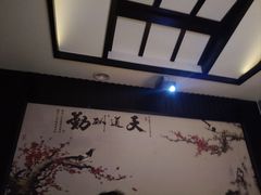 -清雅塘国际足道馆(金府店)