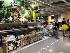 -宜家家居(西安未央商场店)