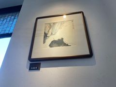 -之参餐厅(前门大街店)