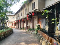 -观澜山水田园