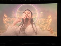 -中影梦工坊影城(加州杜比·激光·尊荣影城)