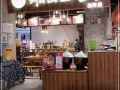 门面-湘西里泡菜(旭辉店)