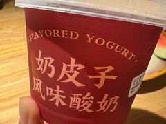 -青年公社烤鸭(滨湖银泰店)