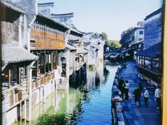 -乌镇西栅景区