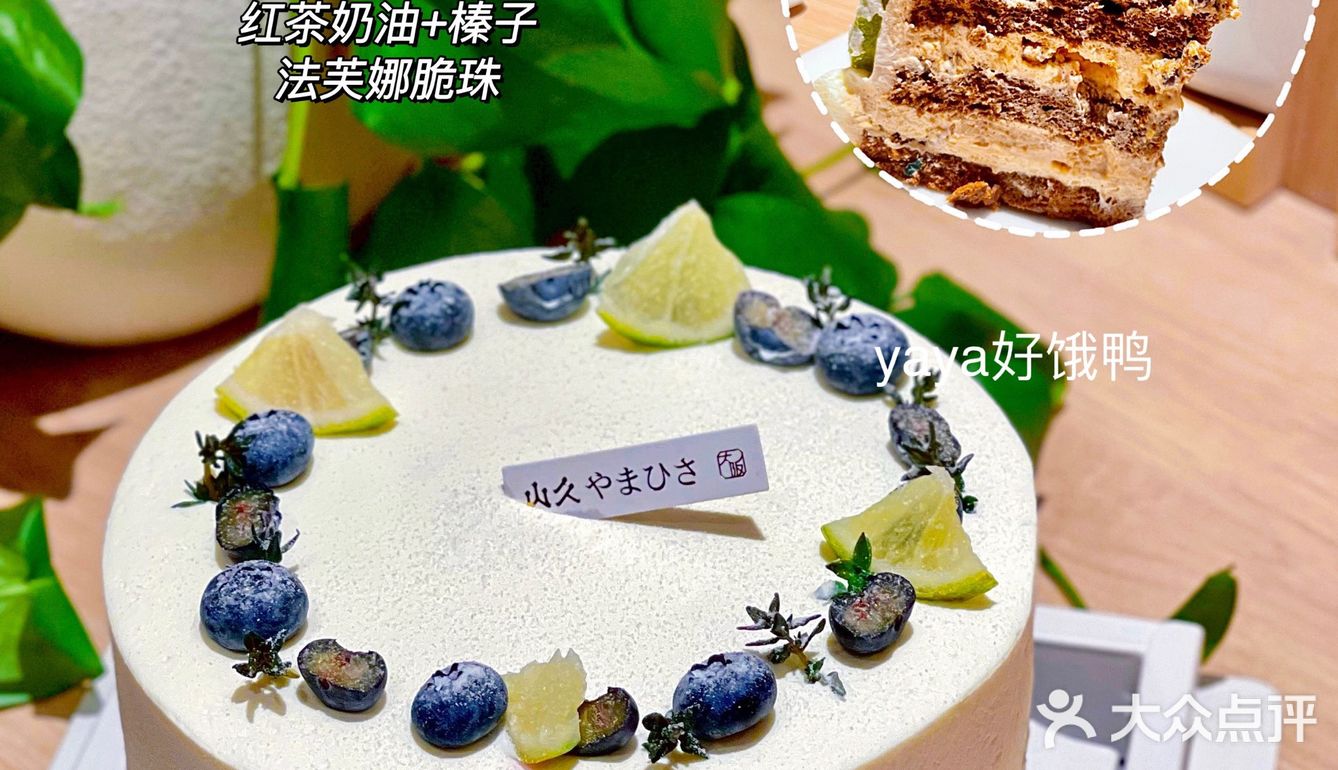 天津丨爆好吃甜品铺❗新鲜现做不隔夜0️⃣踩雷