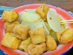 -万家乐小小饮食店
