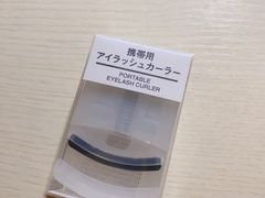-MUJI无印良品(滨江宝龙城店)