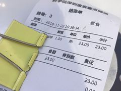-鲜芋仙Meet Fresh(壹方城店)