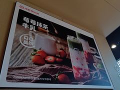 -海底捞火锅(太原南站店)