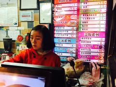 -蔡明纬热干面(长港路店)