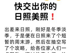 -巧克力渔家.小船海鲜家常菜(万平口店)