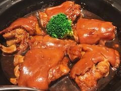 台山猪手煲-鹿港小镇(中关村店)