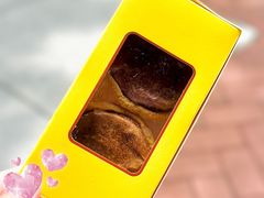 -安德鲁饼店(原店)