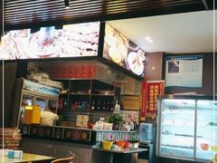 -新疆阿卜杜拉烧烤餐厅(四方坪店)