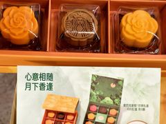 -星巴克(广州光明广场店)