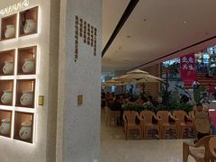 -顺风汤馆·广府粤菜(江宸天街店)